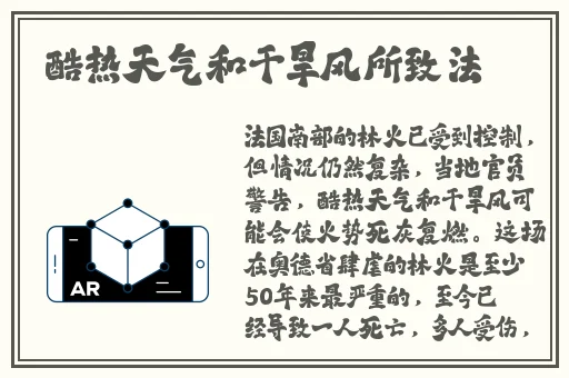 午夜dj在线观看高清视频大全