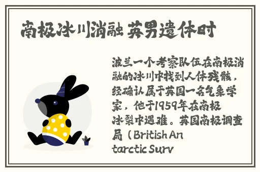 钢铿锵锵锵锵锵锵锵锵