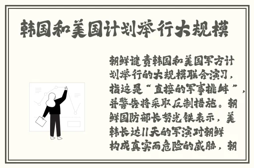 9I制作厂麻花